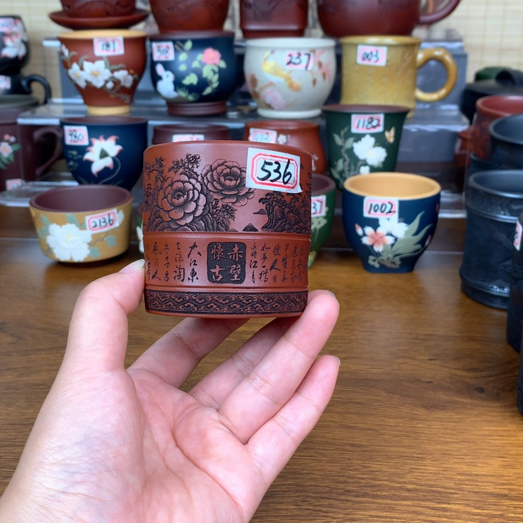 茶杯紫砂宜兴紫砂茶具