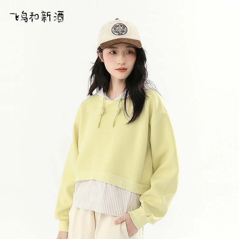 飞鸟和新酒拼假两件套宽松带帽卫衣女春休闲套头上衣FA510101036