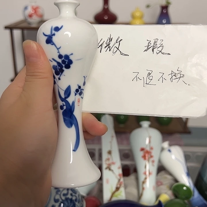 瓷片景德镇陶瓷研究所学会