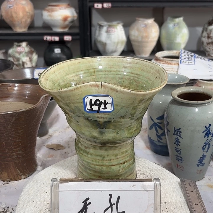 摆件瑕疵处理口火烈高18，口17，无孔595