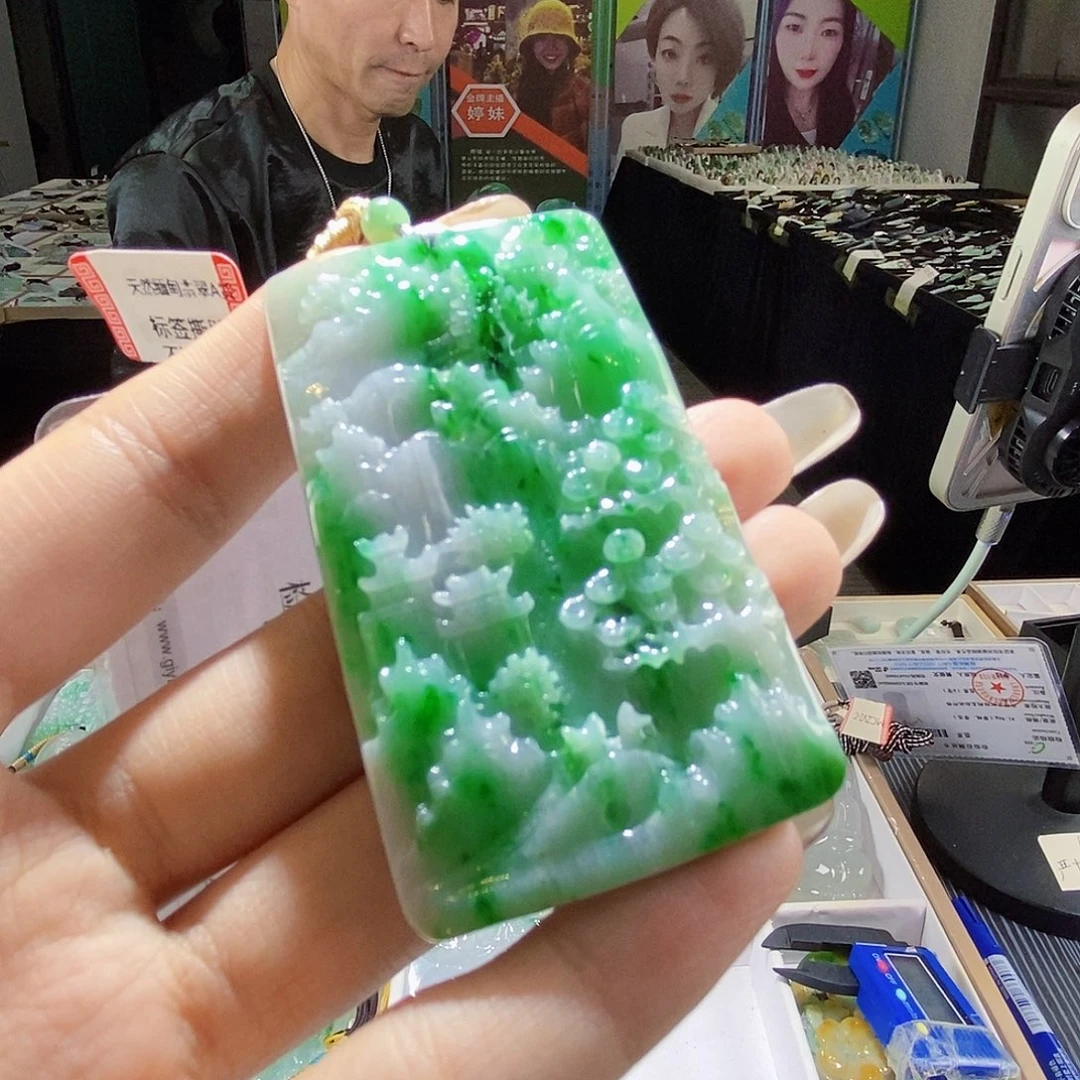 颈饰未镶嵌翡翠翡翠