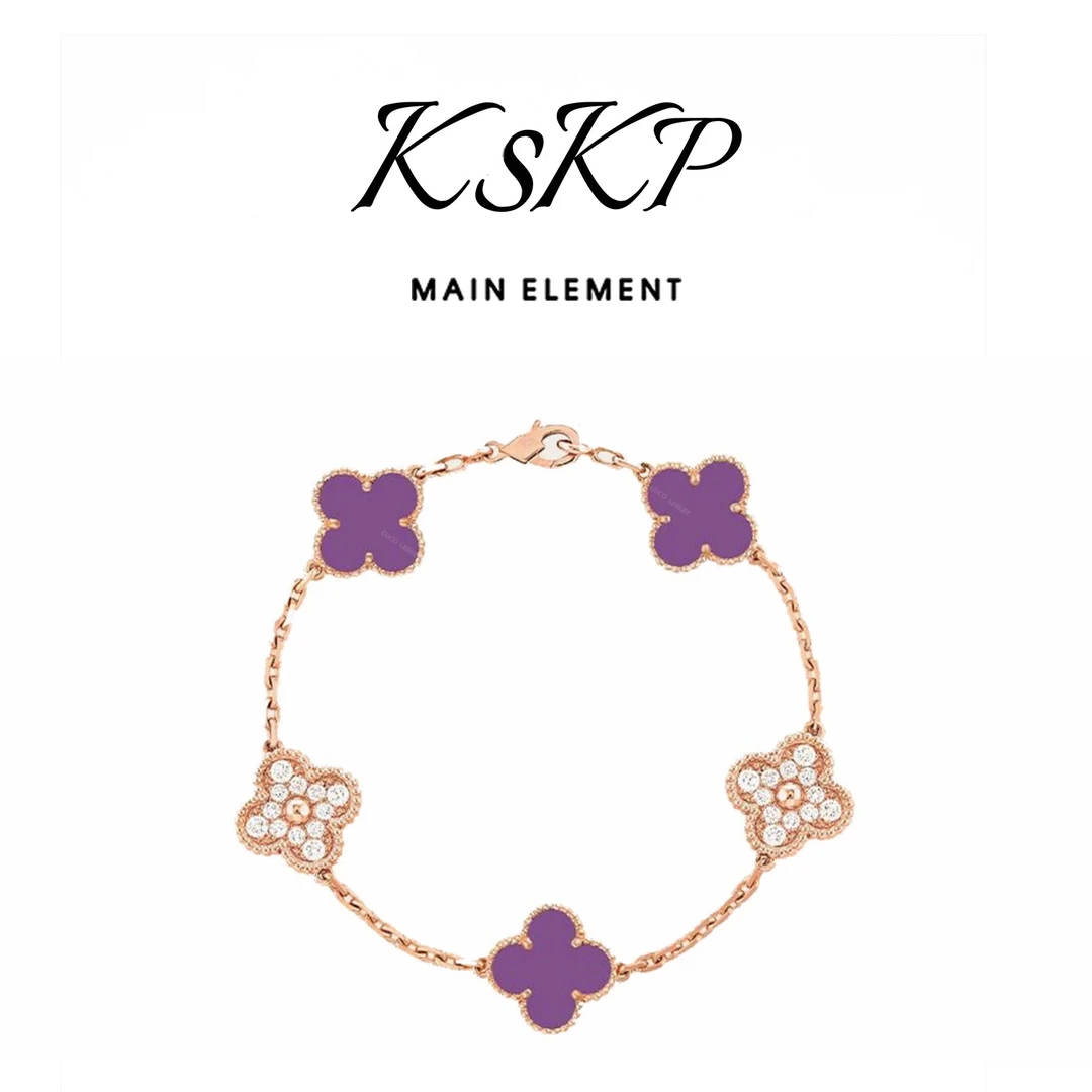 KSKP 轻奢百搭五花间钻手链