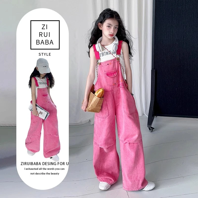 女童多巴胺牛仔背带裤套装春秋2025新款中大童韩系吊带裤宽松裤子