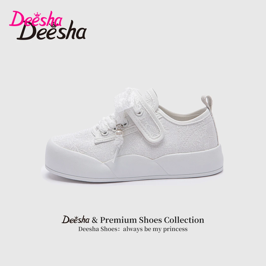 笛莎童鞋2025秋季新款儿童女童甜美蕾丝小白鞋休闲百搭-62251J202