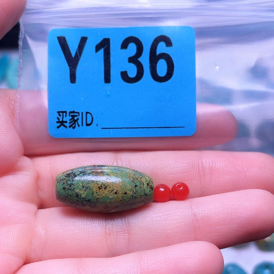 南红玛瑙未镶嵌珠宝半成品散珠佩珠多样化