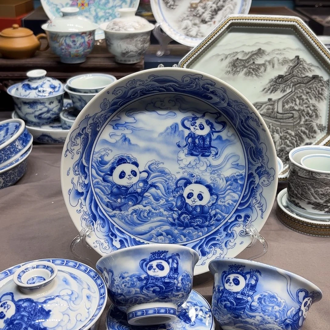 杯子陶景德镇陶瓷艺术展