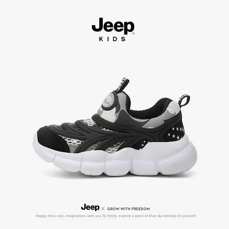jeep童鞋儿童一脚蹬运动鞋子夏季新款女童毛毛虫鞋男童防滑休闲鞋