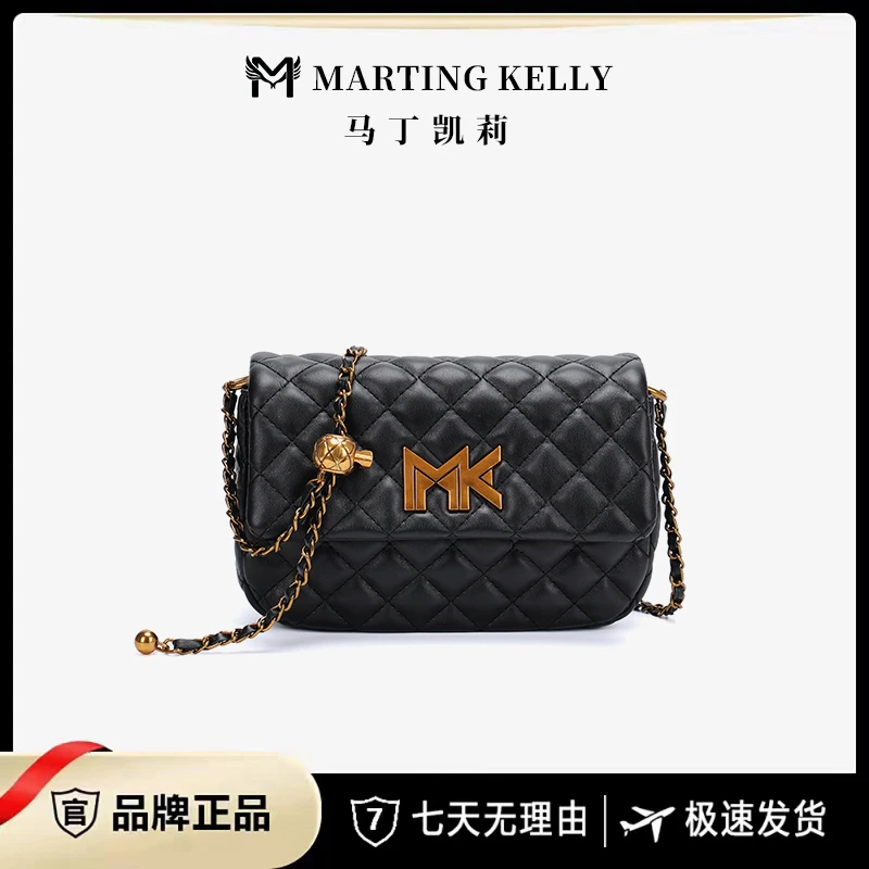 MARTING KELLY 新款时尚百搭手提单肩包M011黑色
