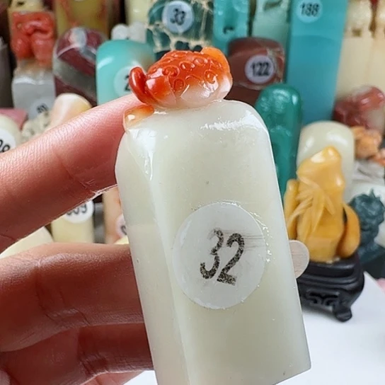 寿山石印石印石章料……