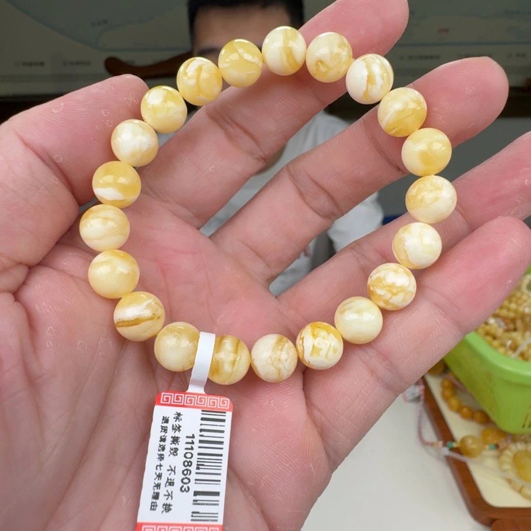 蜜蜡未镶嵌裸石蜜蜡手串