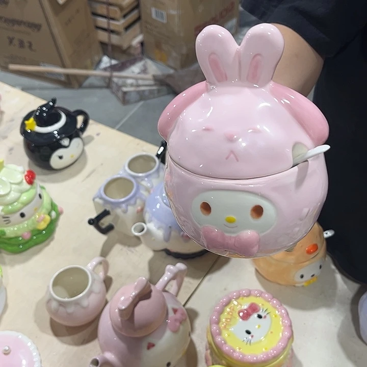 我也想你了呀你在哪了