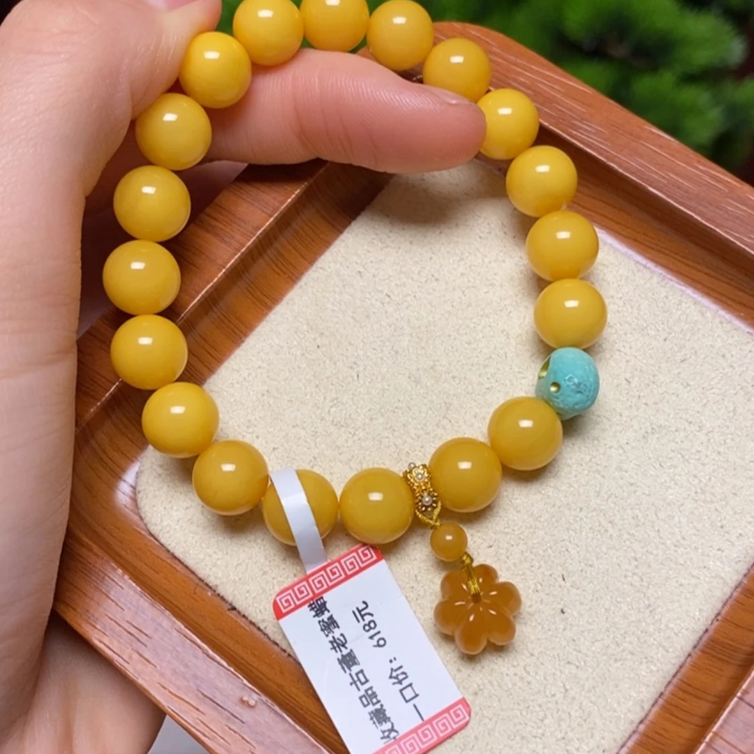 【闪购商品】手链蜜蜡未镶嵌手串