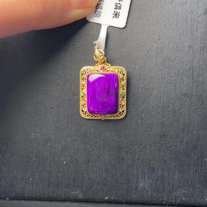 苏纪石（舒俱来）18K金镶嵌吊坠(不含链)
