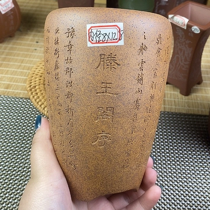 手工艺品琉璃宜兴紫砂