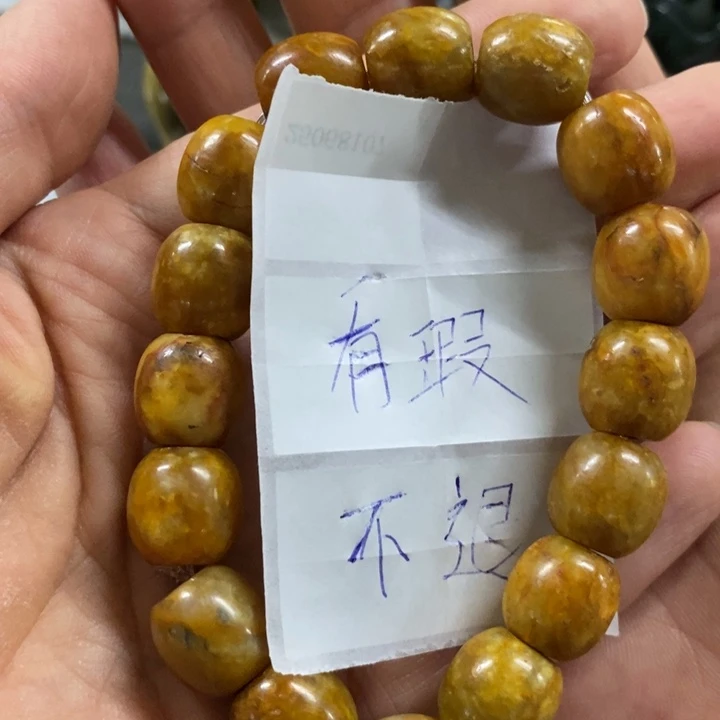 手链未镶嵌和田玉龙**运