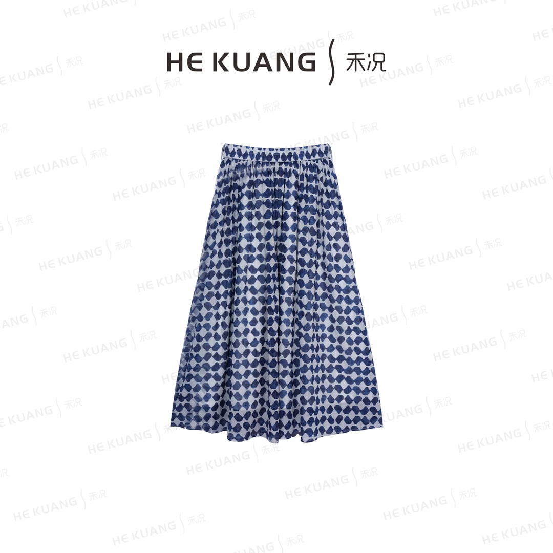 禾况HEKUANG琥珀流光【松弛感】手染遮肉显瘦半身裙E652 0016