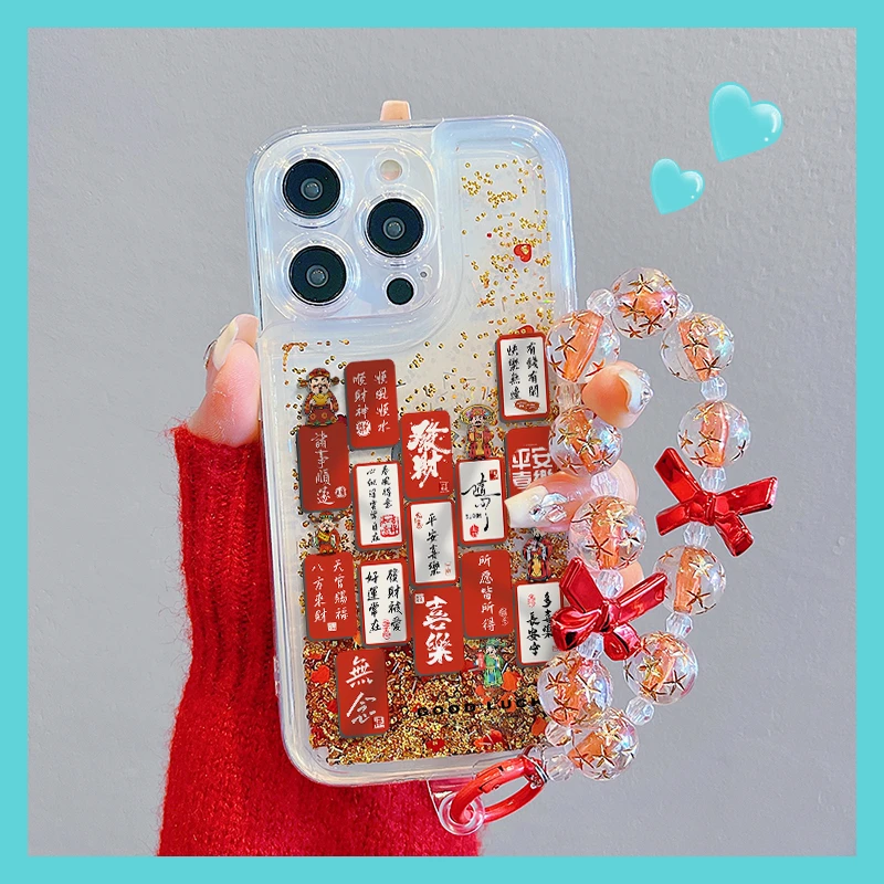 诸事顺适用苹果vivo华为oppo小米iphone透明金色流沙闪闪手机壳