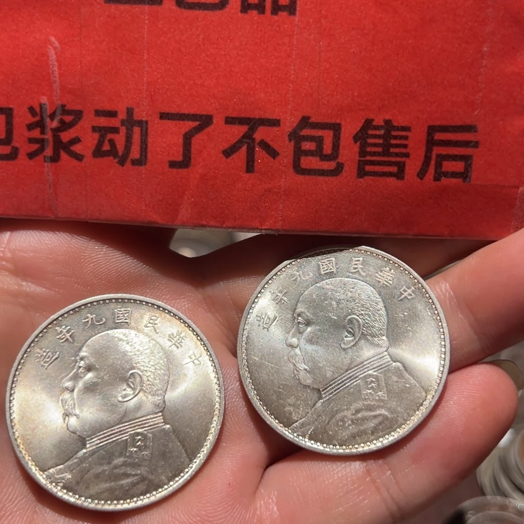 银Ag900现代工艺品含银90