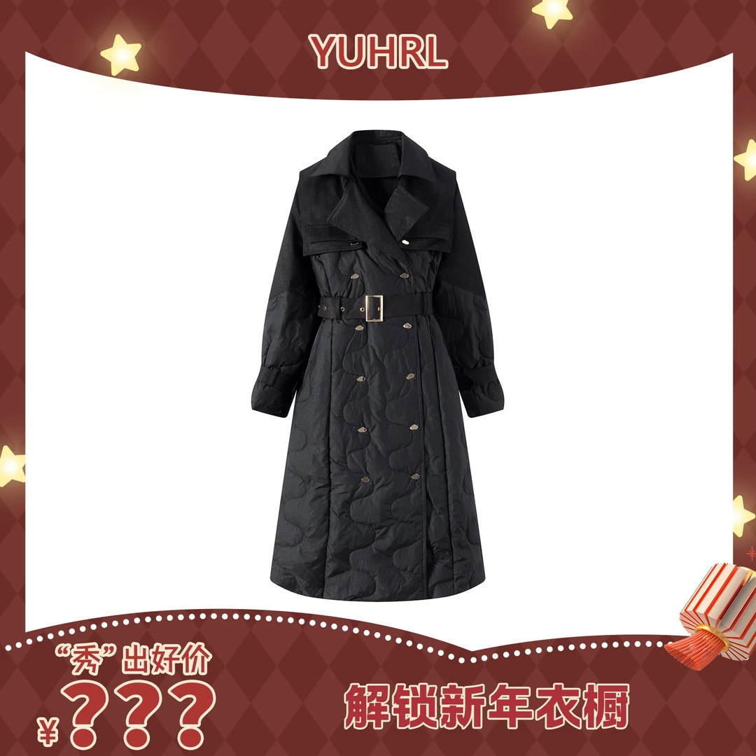 【王秀竹专属】气质轻奢黑色显瘦优雅腰带中长款羽绒服#70723