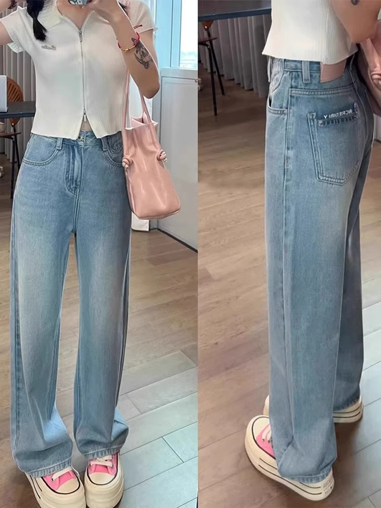 窄版阔腿牛仔裤2025夏季新款浅蓝色女大码百搭宽松直筒裤梨型身材