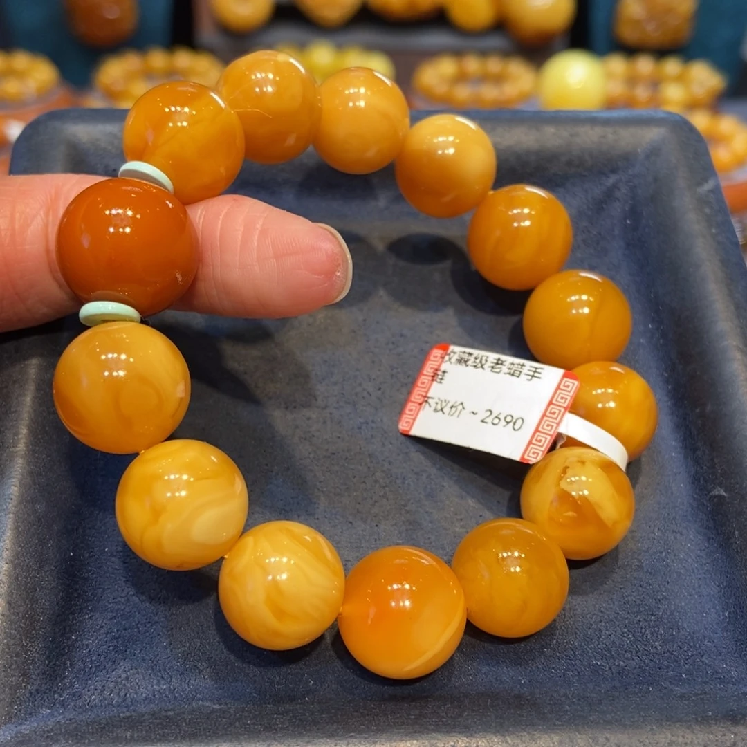 琥珀未镶嵌手链蜜蜡