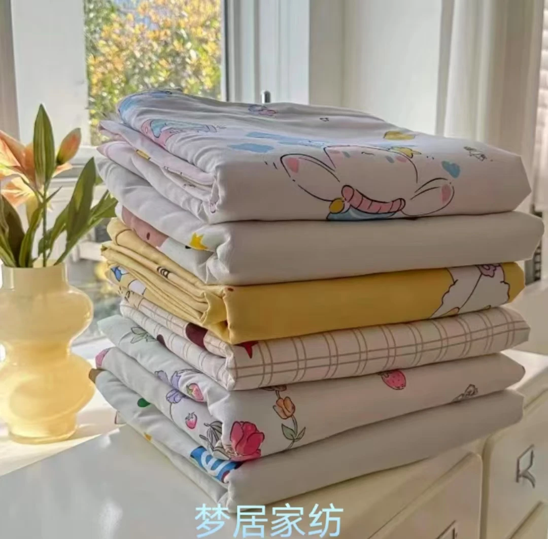 【梦居家纺】孤品被罩  以主播讲解为准