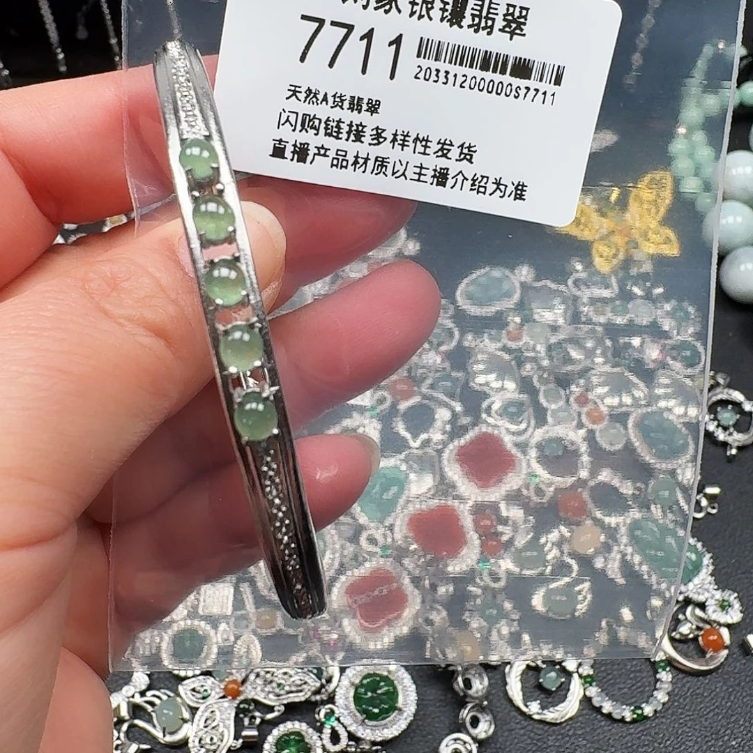 翡翠耳饰未镶嵌天然A货翡翠7711