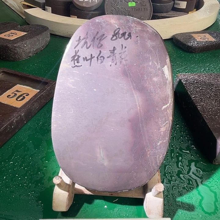 坑仔端砚端砚端砚端砚