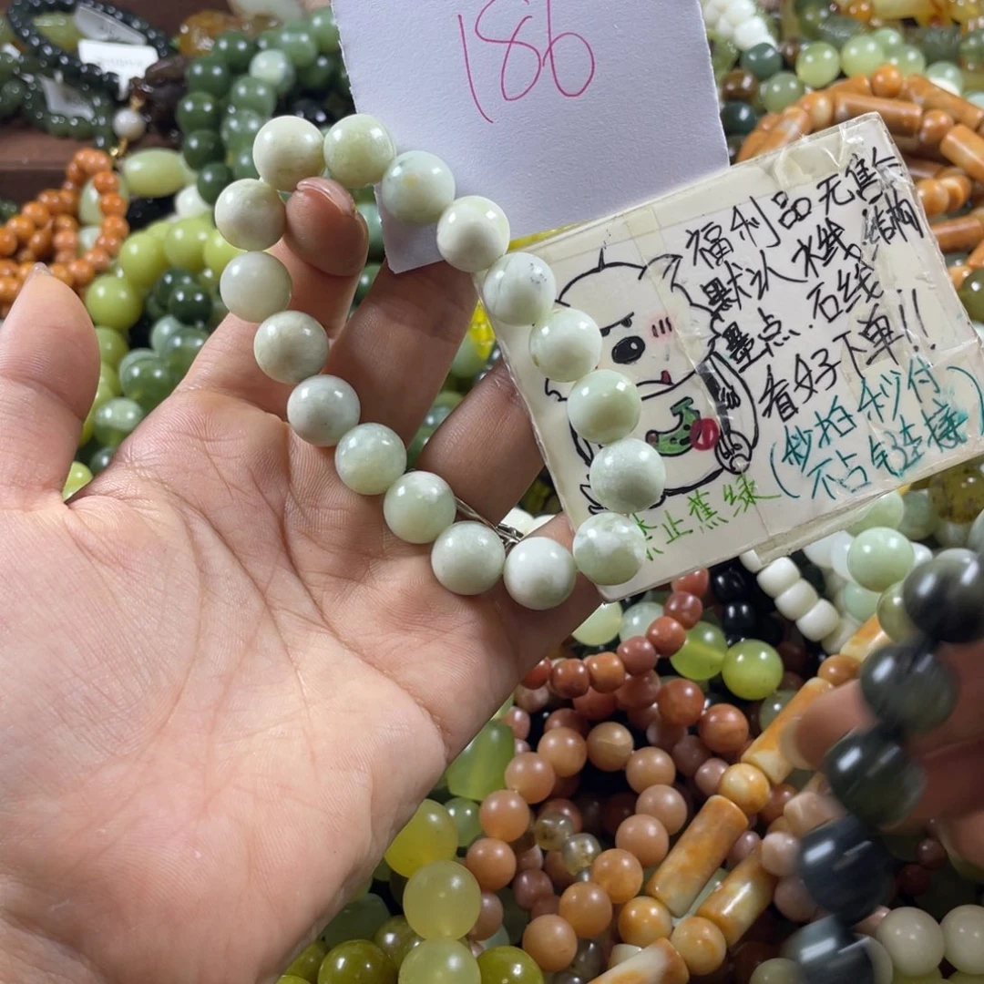 未镶嵌蛇纹石玉手链