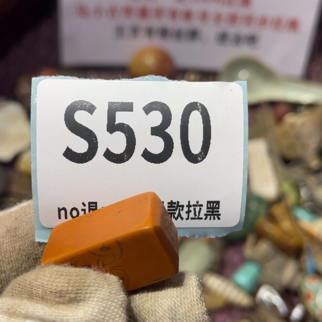 瓷片渔**厨瓷片火爆热卖瓷片火爆热卖