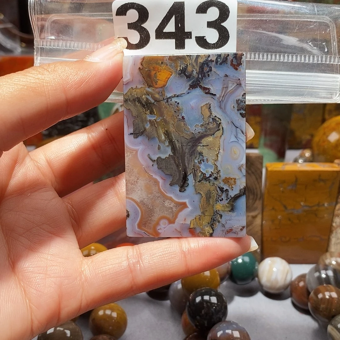 硅化玉未镶嵌天然北票硅化玉吊坠