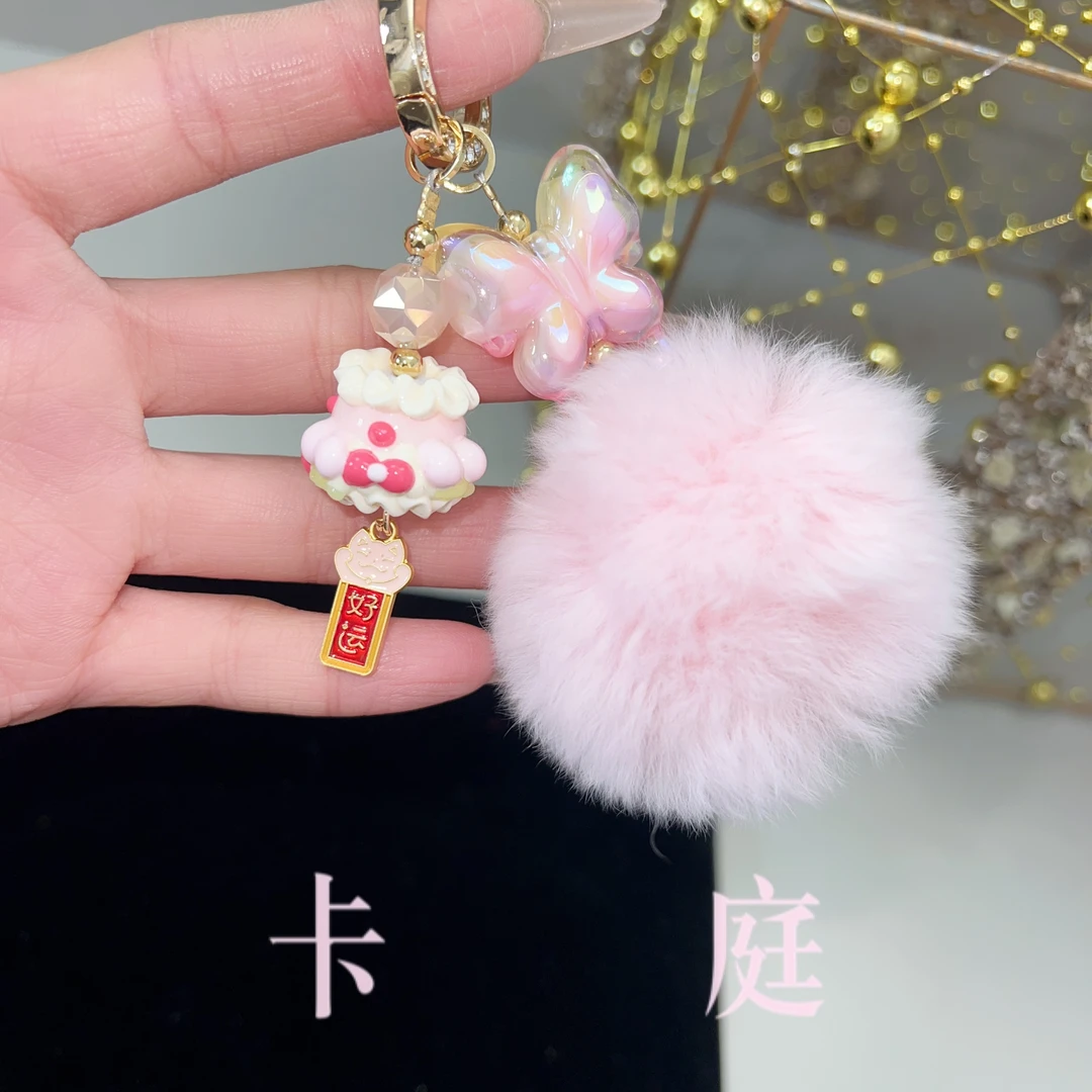 尤米饰品 卡庭原创精致百搭手机链  K1959