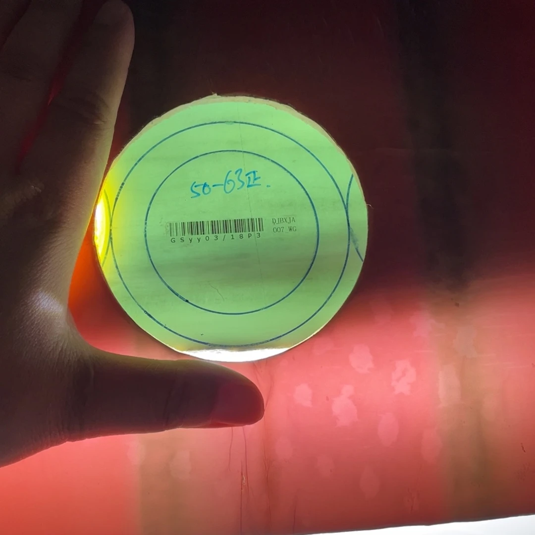 西***师定制翡翠未镶嵌正圈