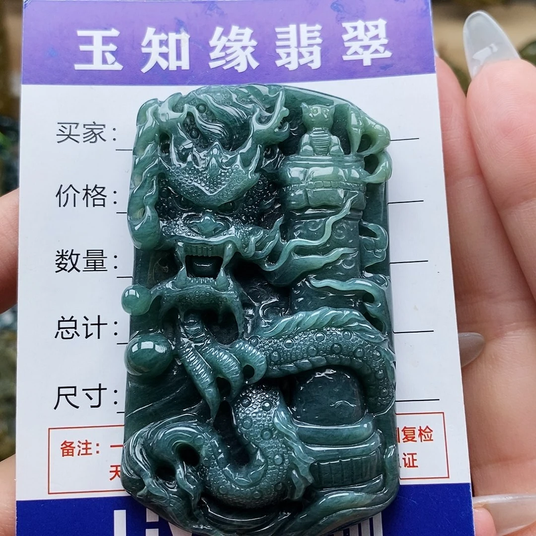 翡翠未镶嵌颈饰盘龙柱