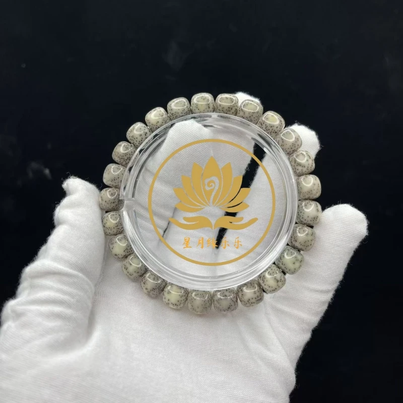 AS43原生态星月菩提手串侧留白针尖星9*8mm文玩好物【多样性发货】