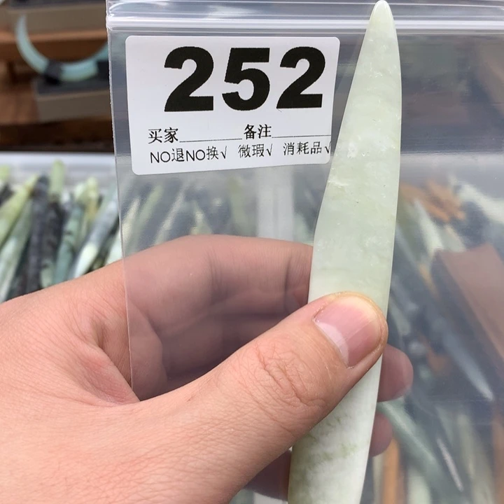 蛇纹石玉发饰合金A****心