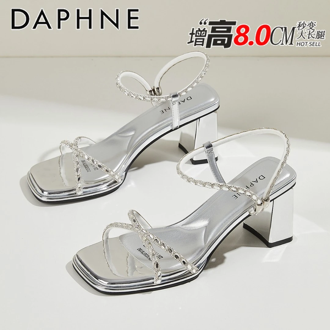 达芙妮仙女水钻高级感气质露趾凉鞋2025夏新款百搭粗跟方头高跟鞋