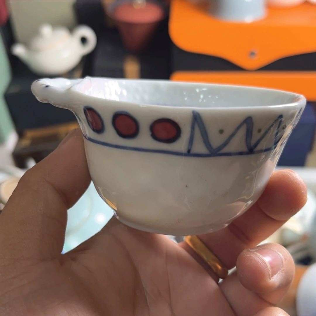 无运费险略有微瑕介意勿拍