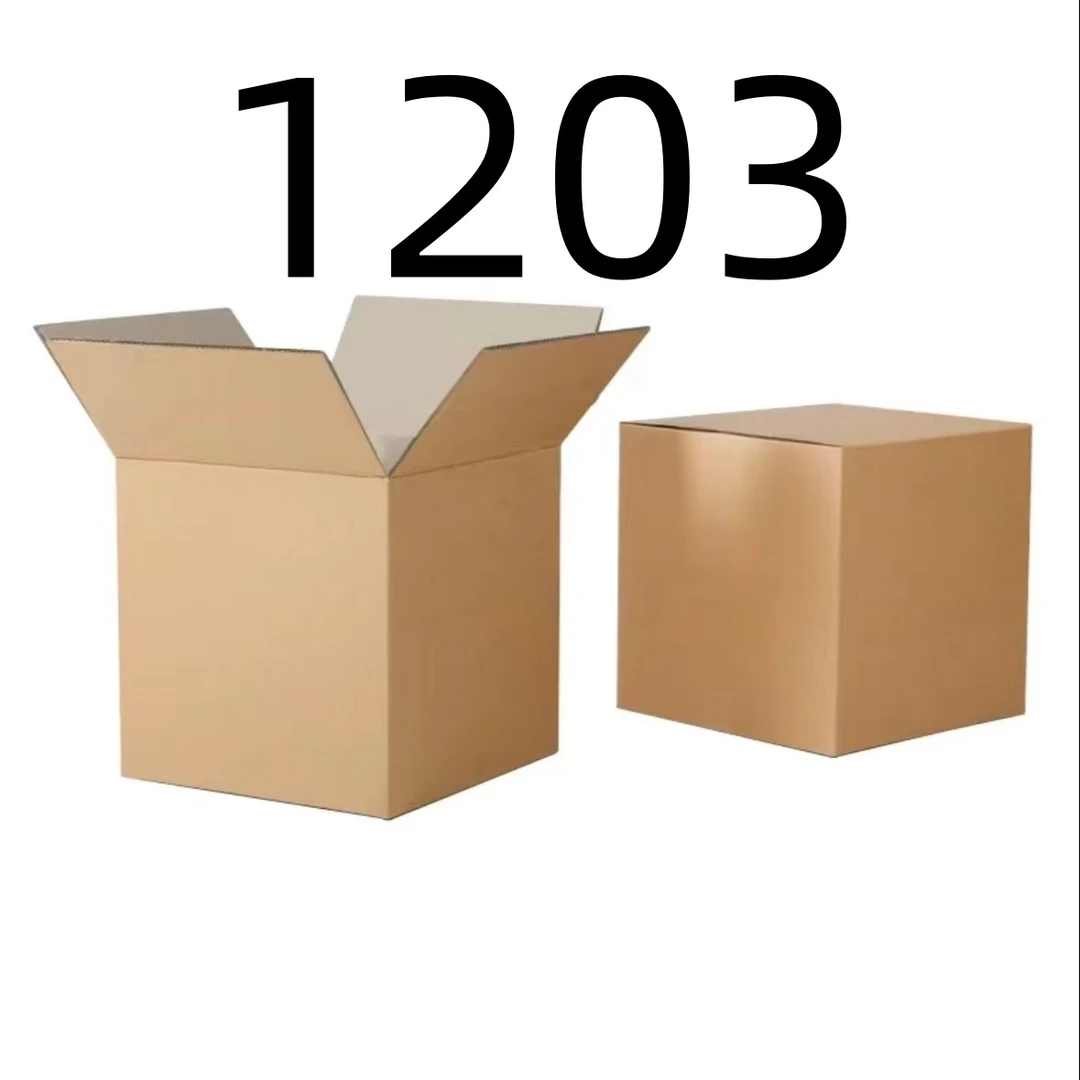 【按照主播讲解下单】1203 纸箱编号家用百货桌面摆件 车载数码配件