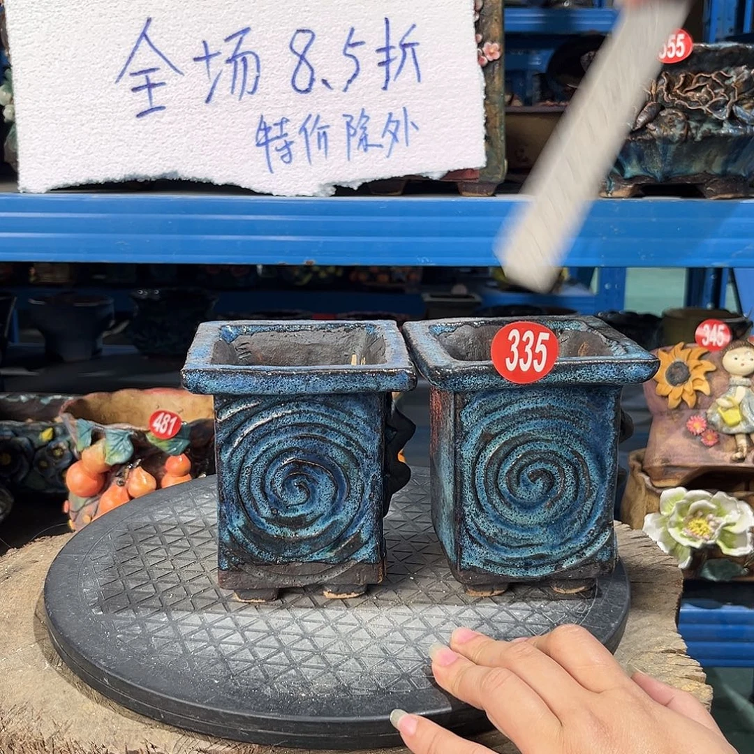 335 双十二活动8.5折扣