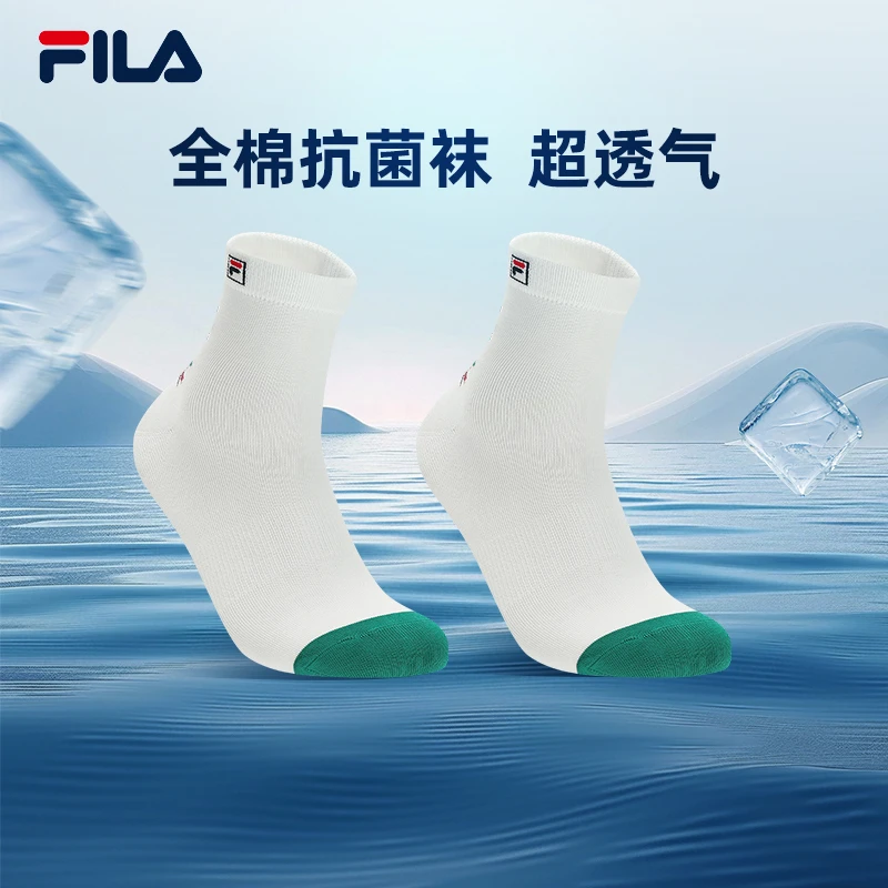 Fila/斐乐男袜中腰袜2024款圣诞主题休闲运动袜中筒袜F13M418305F