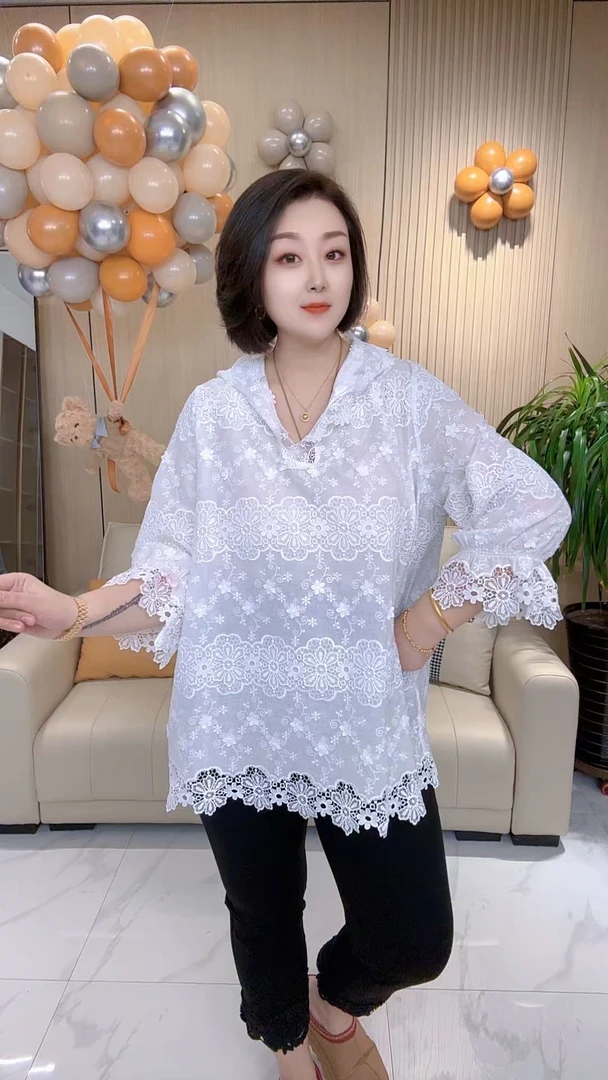 【聪姐推荐】7236欧货设计感提花刺绣连帽衬衫（衣长76，胸围132）