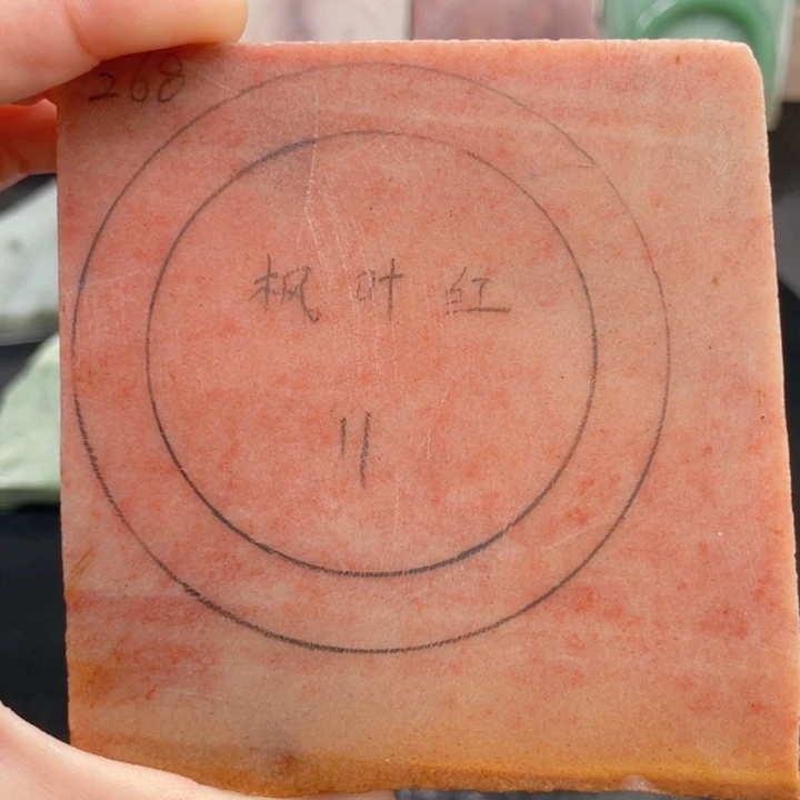 石英质玉未镶嵌手镯定制