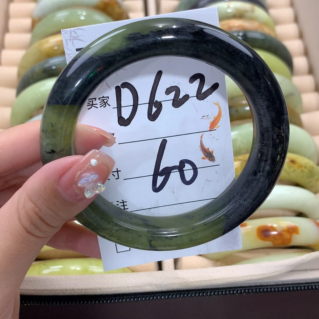 【闪购商品】未镶嵌蛇纹石玉手镯