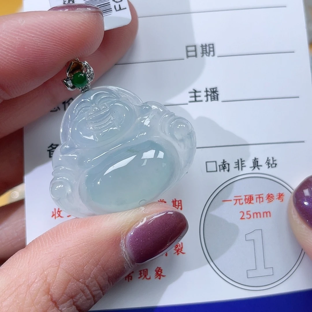 翡翠挂件18K金镶嵌佛公