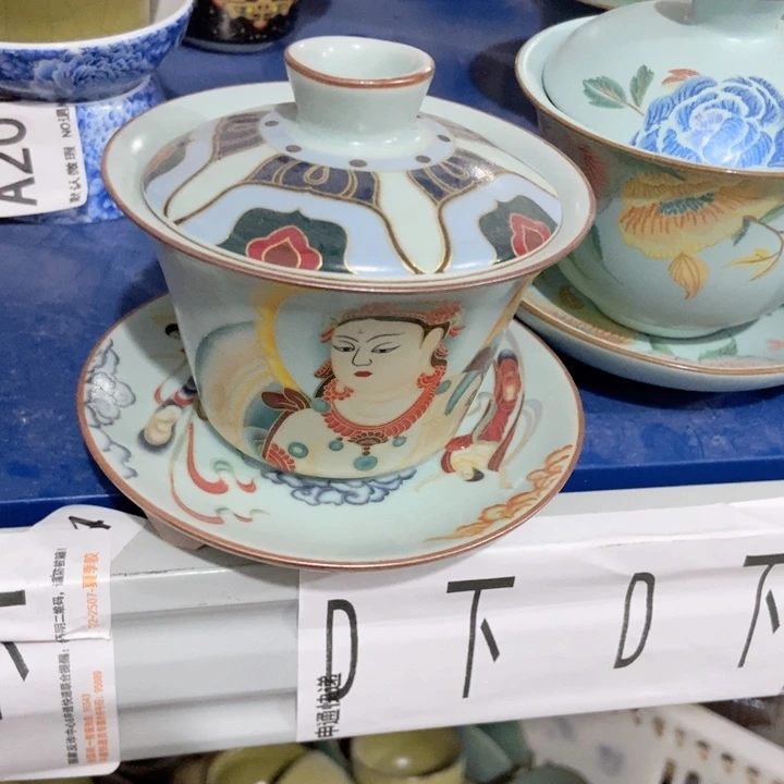 茶具微瑕，介意勿拍