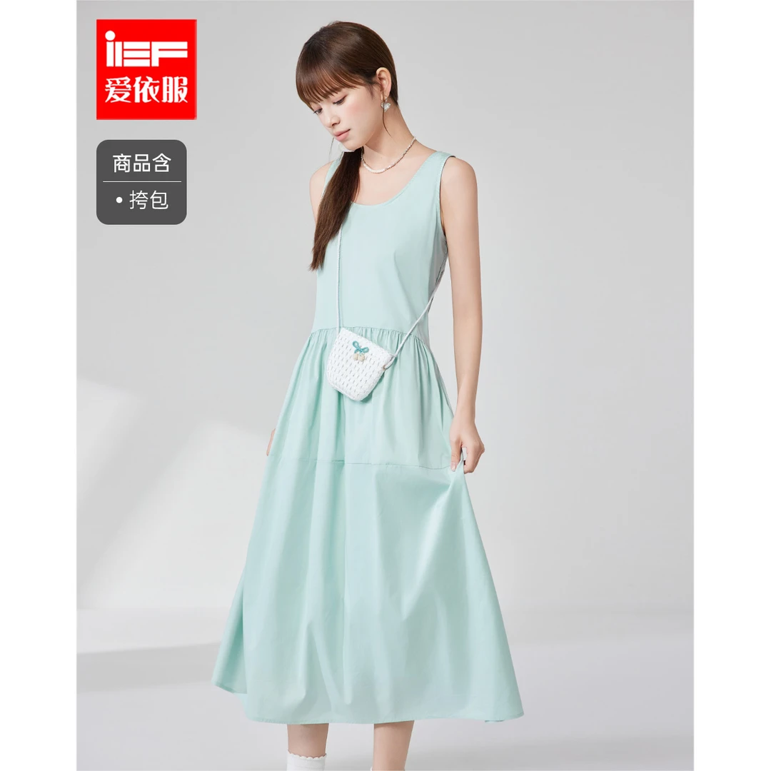 IEF/爱依服2025夏季新款背心连衣裙女时尚百搭可外穿A字中长款裙
