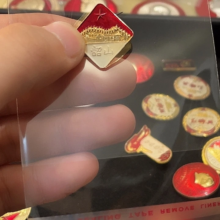 ****️一一一一一一一一一一一一一