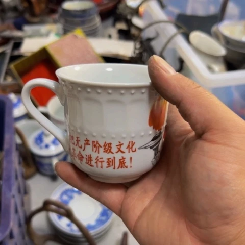 石***韵核桃木/黑胡桃（胡桃木）