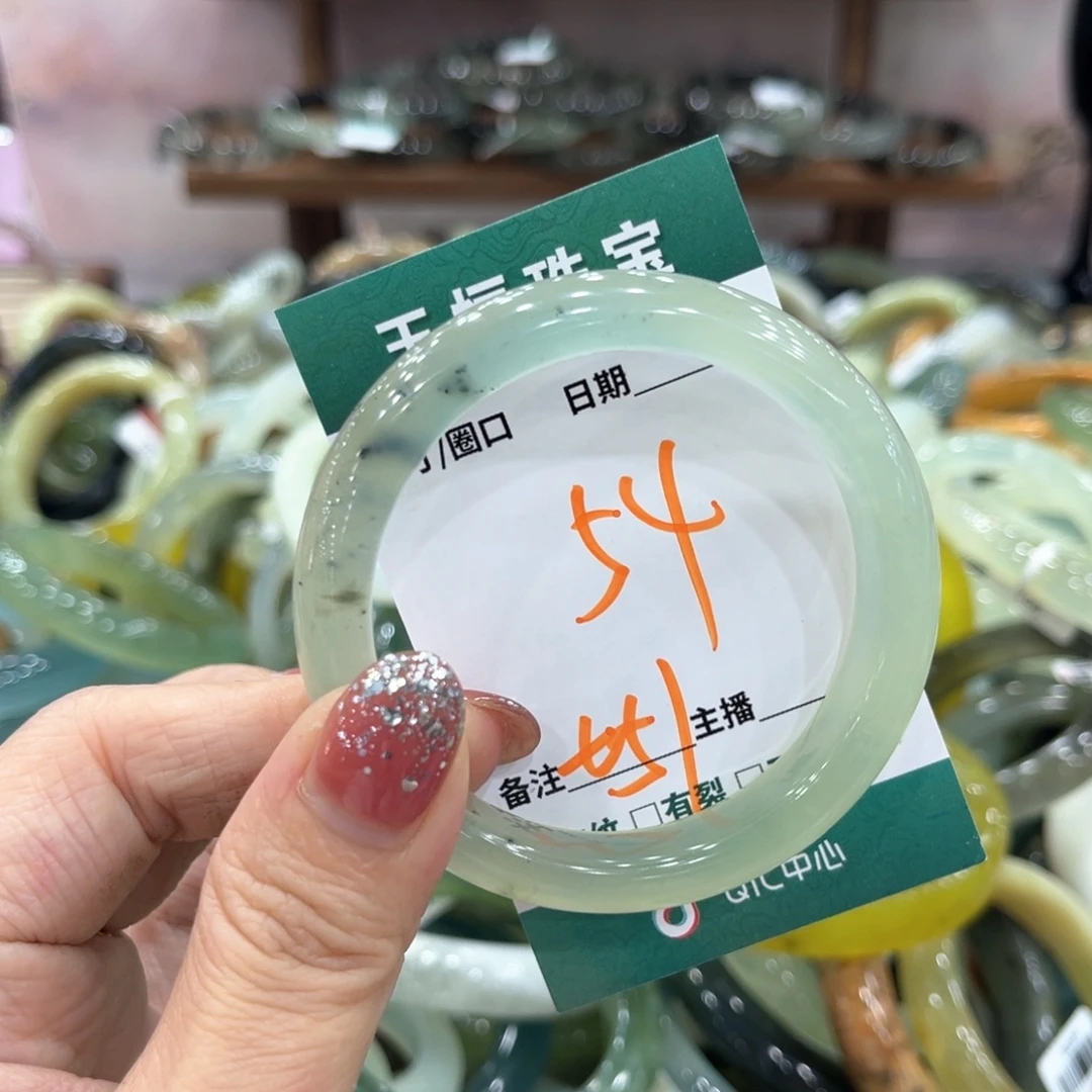 未镶嵌蛇纹石玉手镯手镯